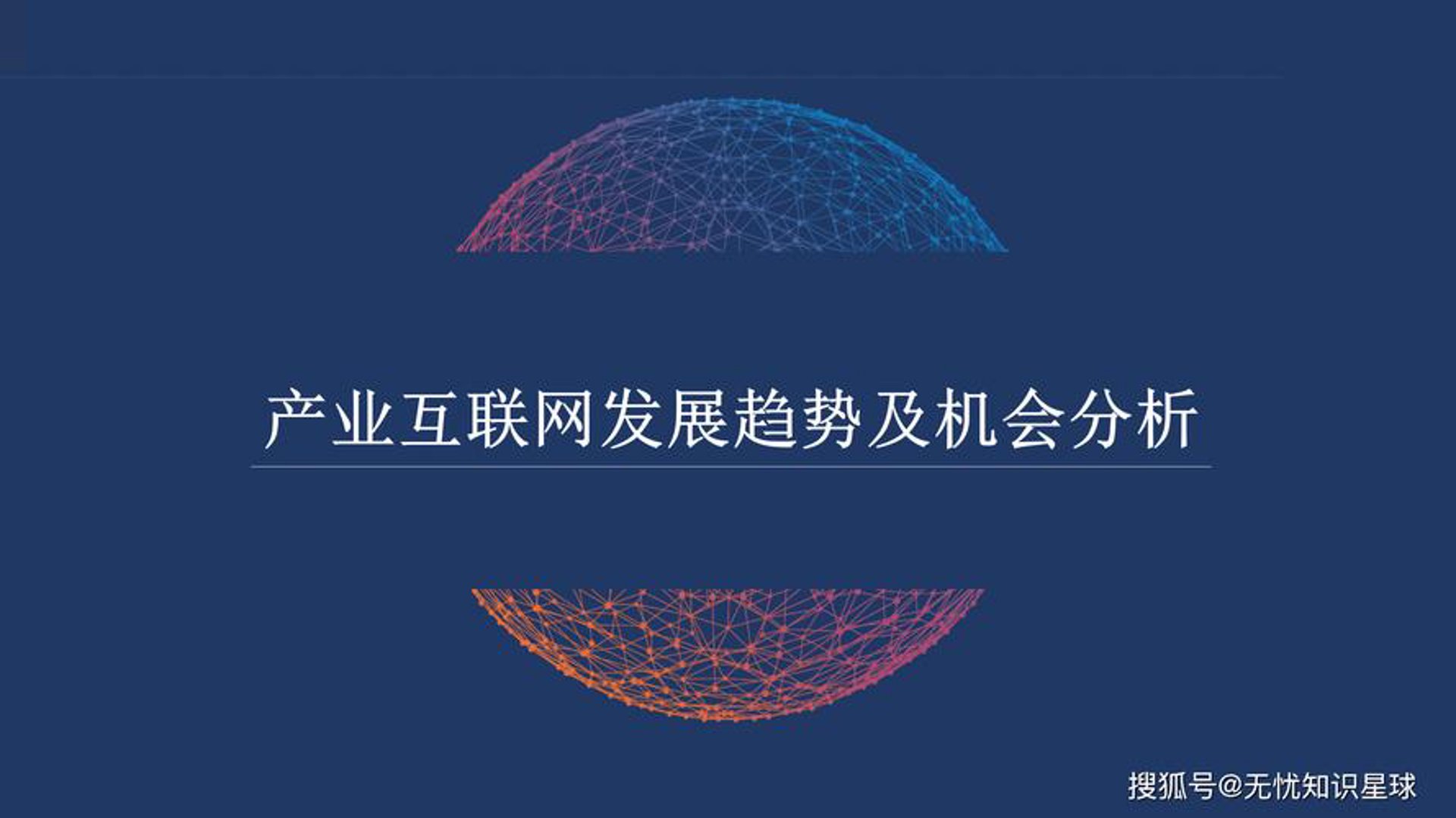 凝穹括软件